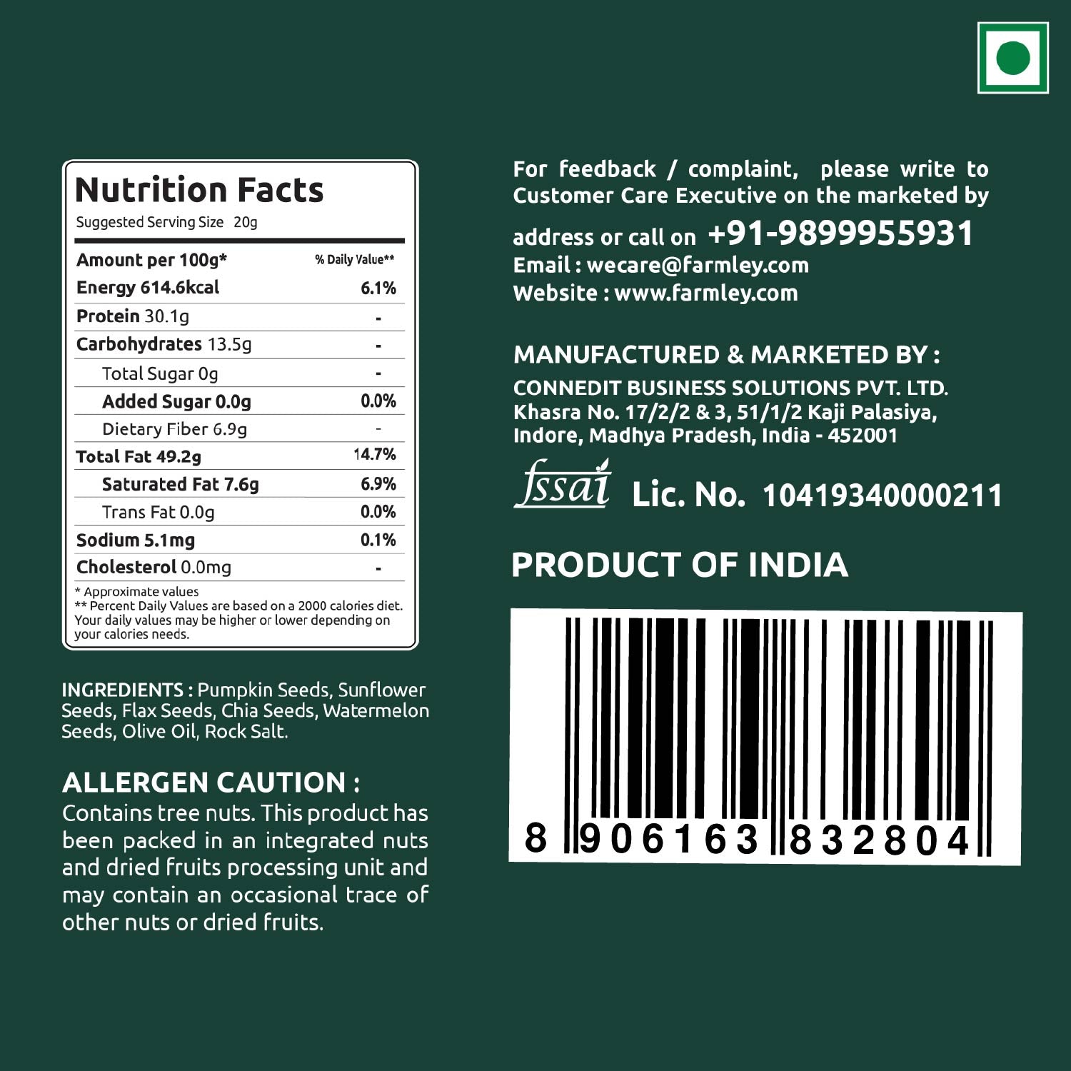 5-in-1 Seed Mix (160 g)