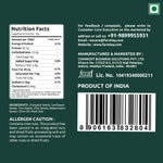 5-in-1 Seed Mix (200 g)