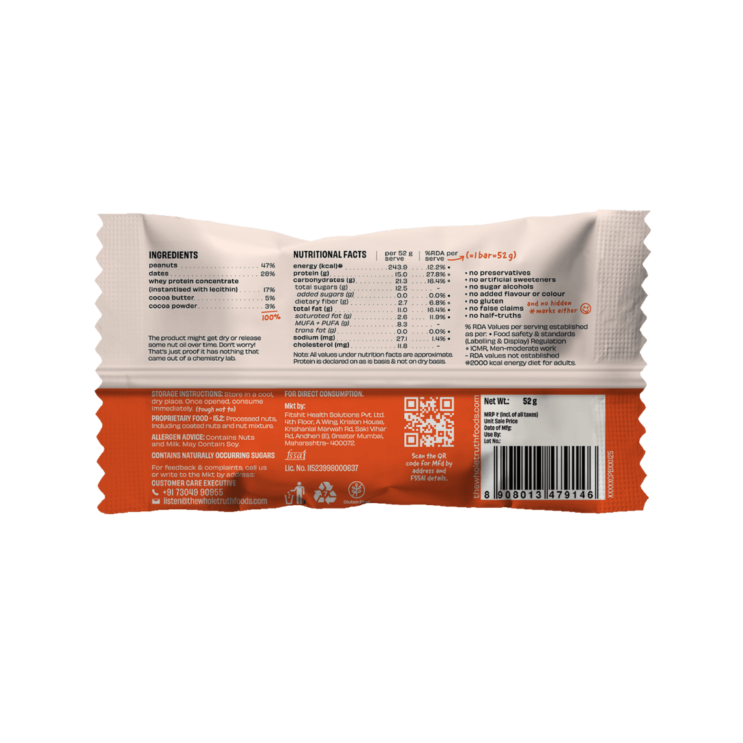 Personalised Box - Pack of 15 Protein Bars