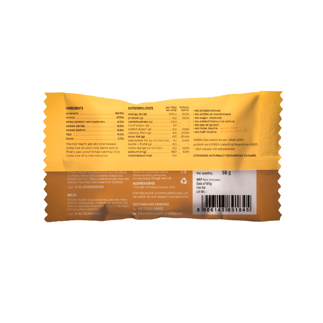 Personalised Box - Pack of 15 Protein Bars