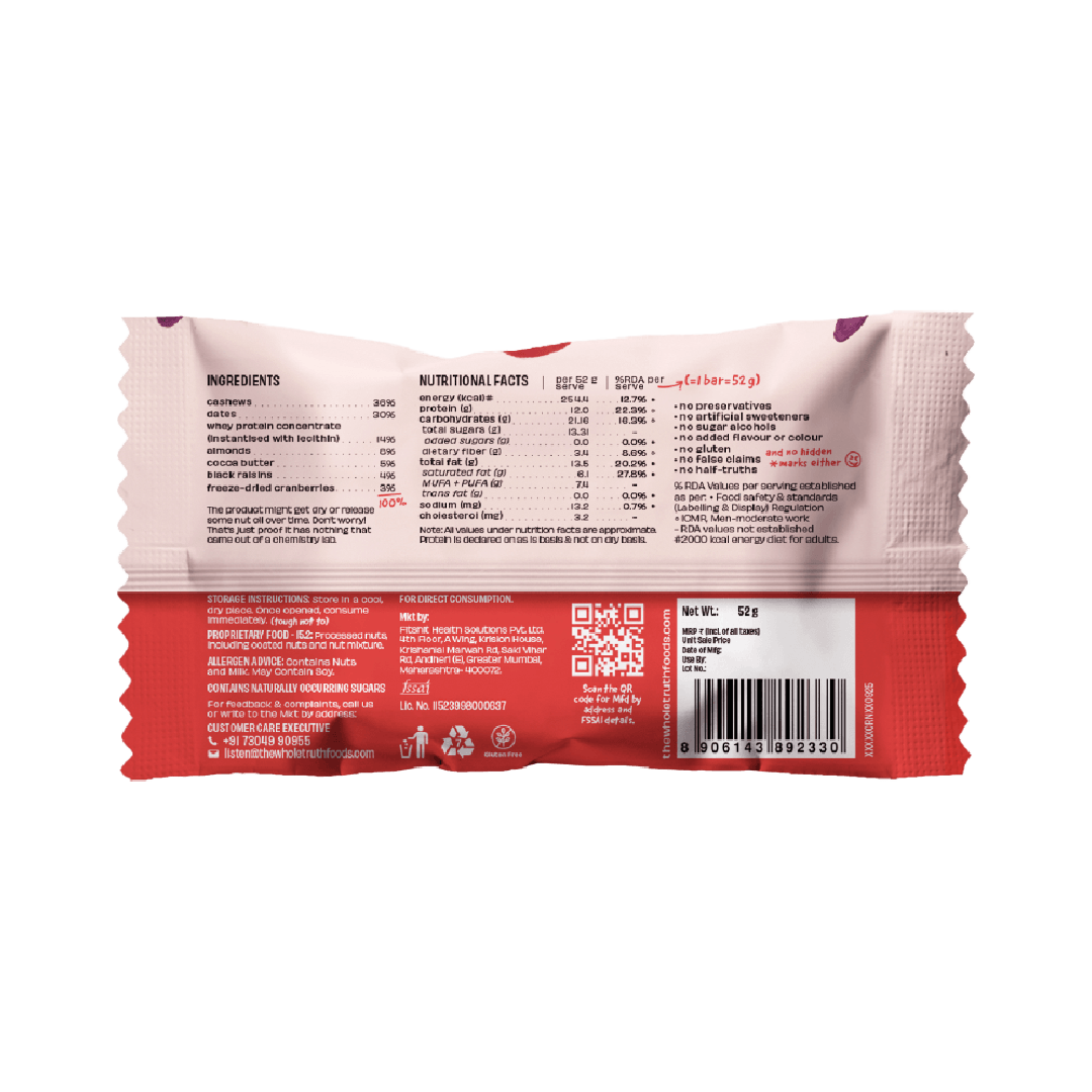 Personalised Box - Pack of 30 Protein Bars