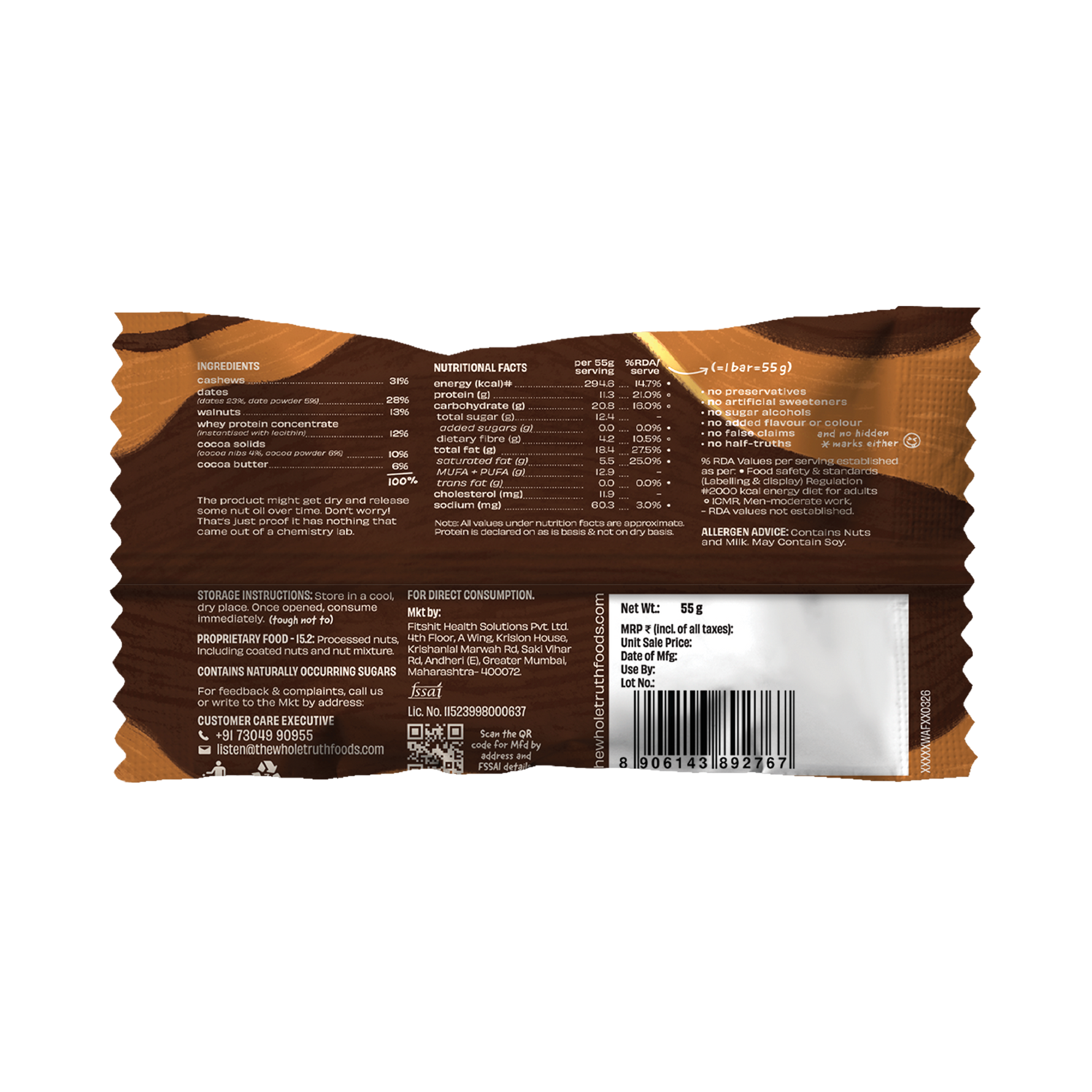 Personalised Box - Pack of 15 Protein Bars