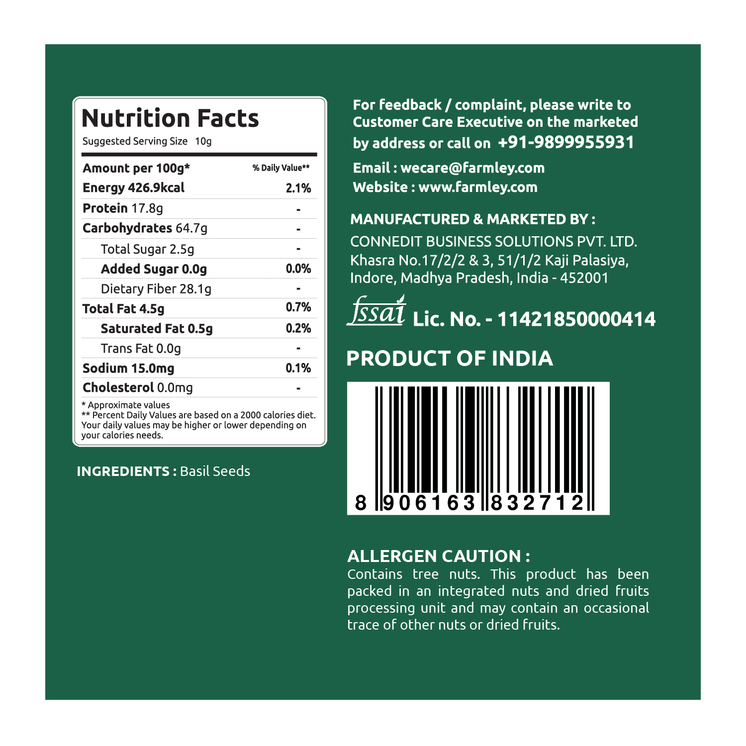 Basil Seeds 300g