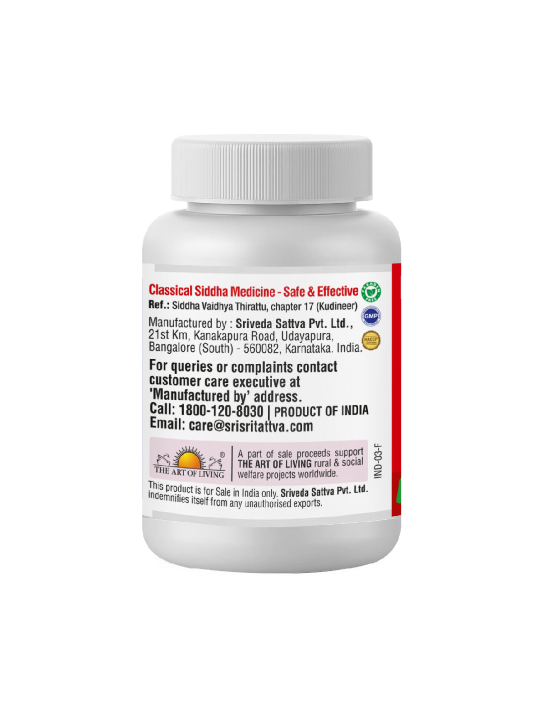 Kabasura Kudineer | Manages Respiratory Health | Helpful To Treat Dry & Wet Cough | Fights Viral Inflections | Natural Product | 60 Tabs, 500 mg
