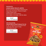 Kolkata Jhalmuri | Made with Mustard Oil | No Palm Oil