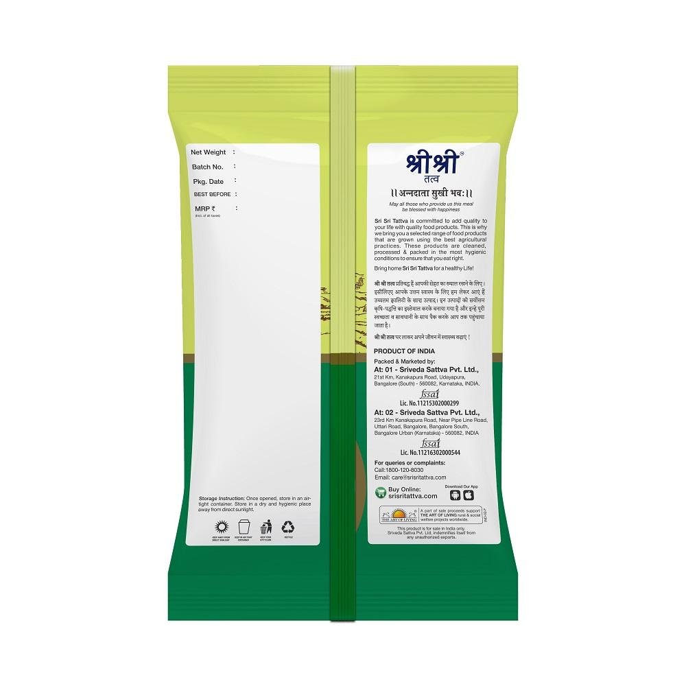 Kala Chana, 1 kg