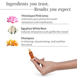 Shankara Essence Lotus Rose - 5ml by Shankara