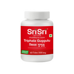 Triphala Guggulu | 500 mg