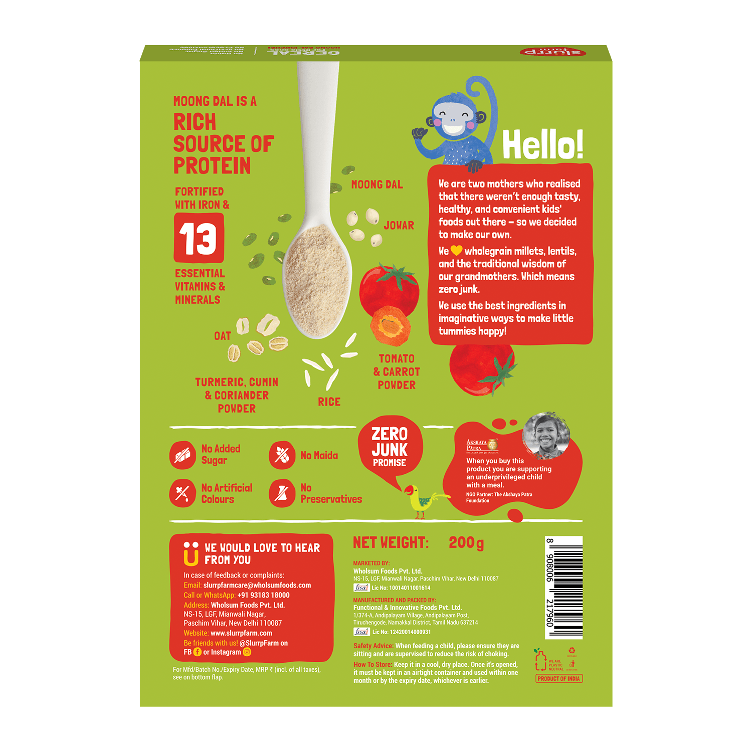 Moong Dal Khichdi Porridge Mix