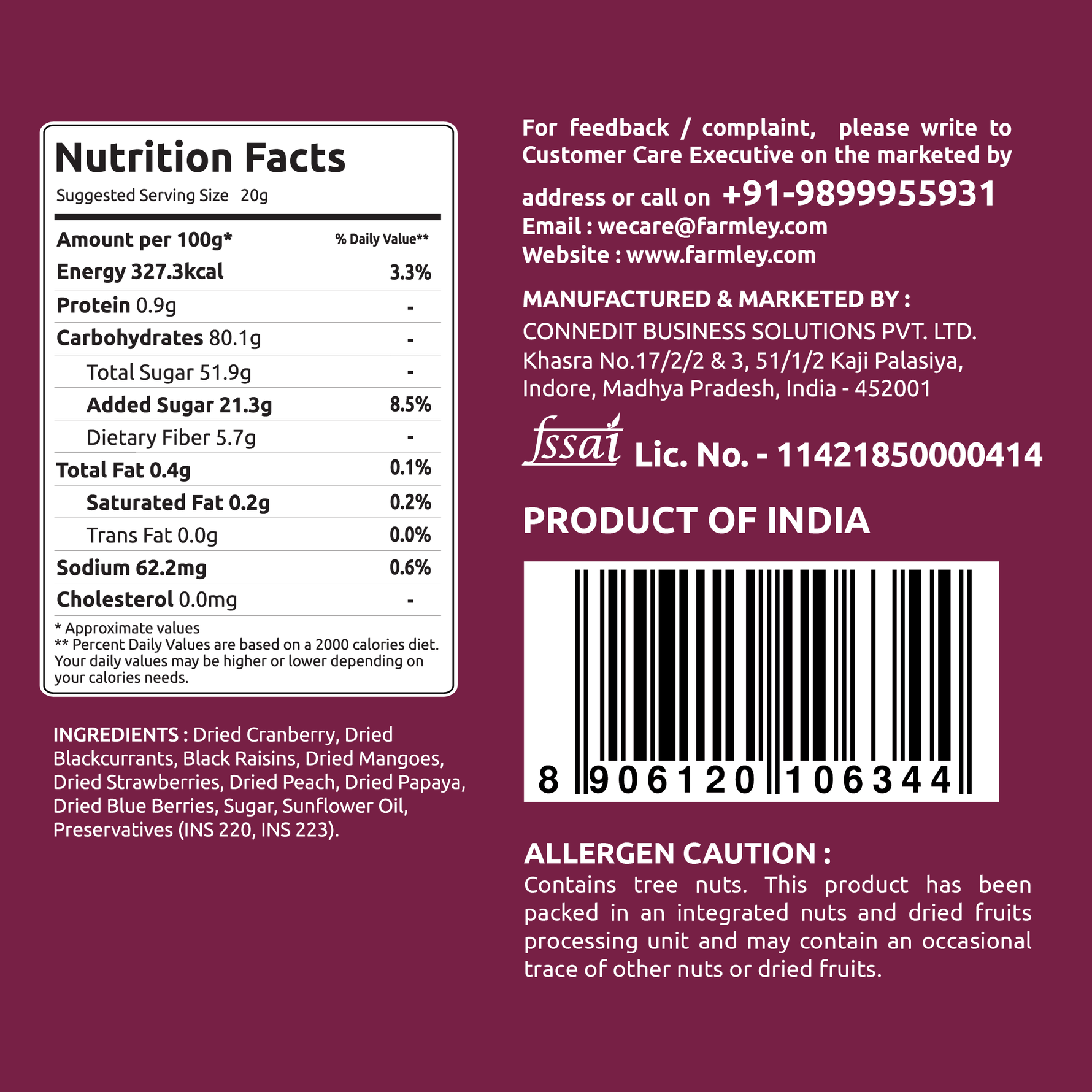 Berry Mix (200g)