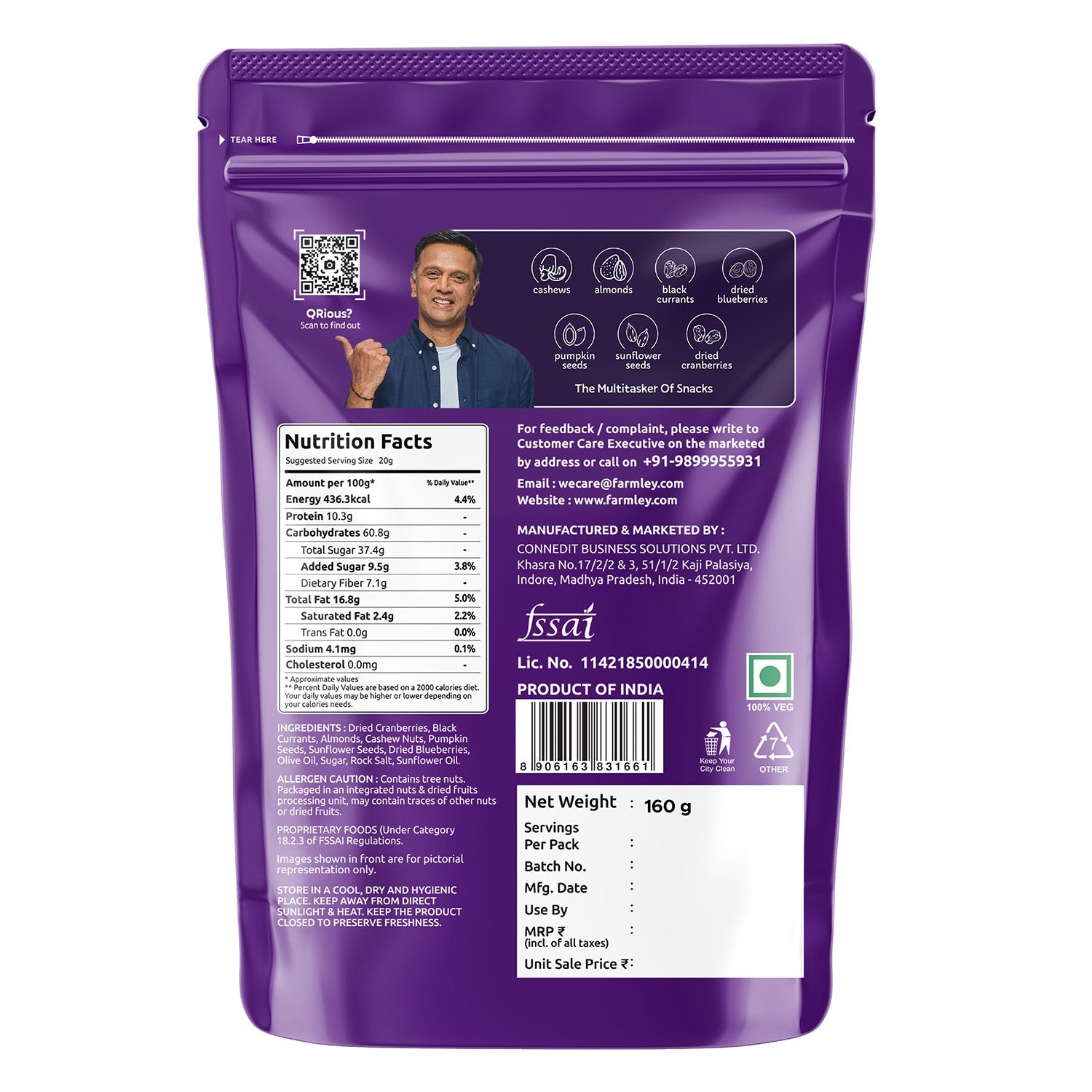 7-in-1 Trail Mix