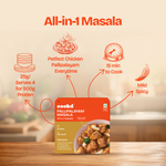 Pallipalayam Masala