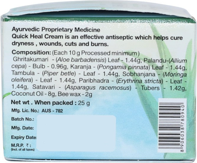 Quick Heal Cream, 25 g