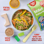 Mild Masala – Serves 8 (384 gms)