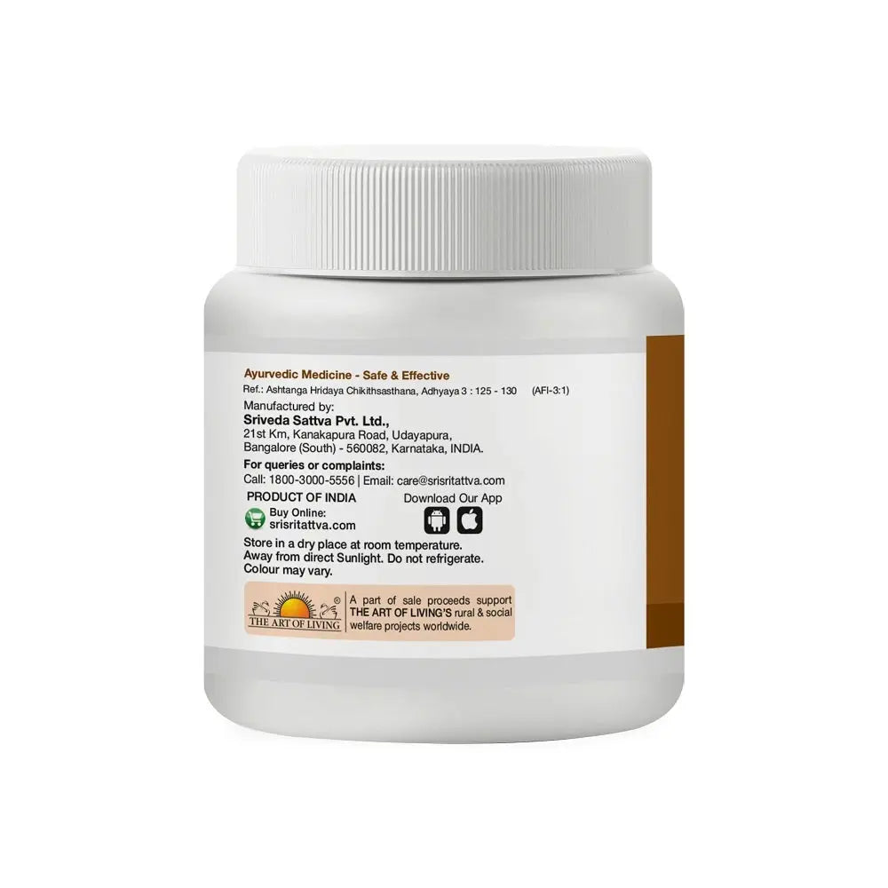 Agastyaharitaki Lehya, 250 g