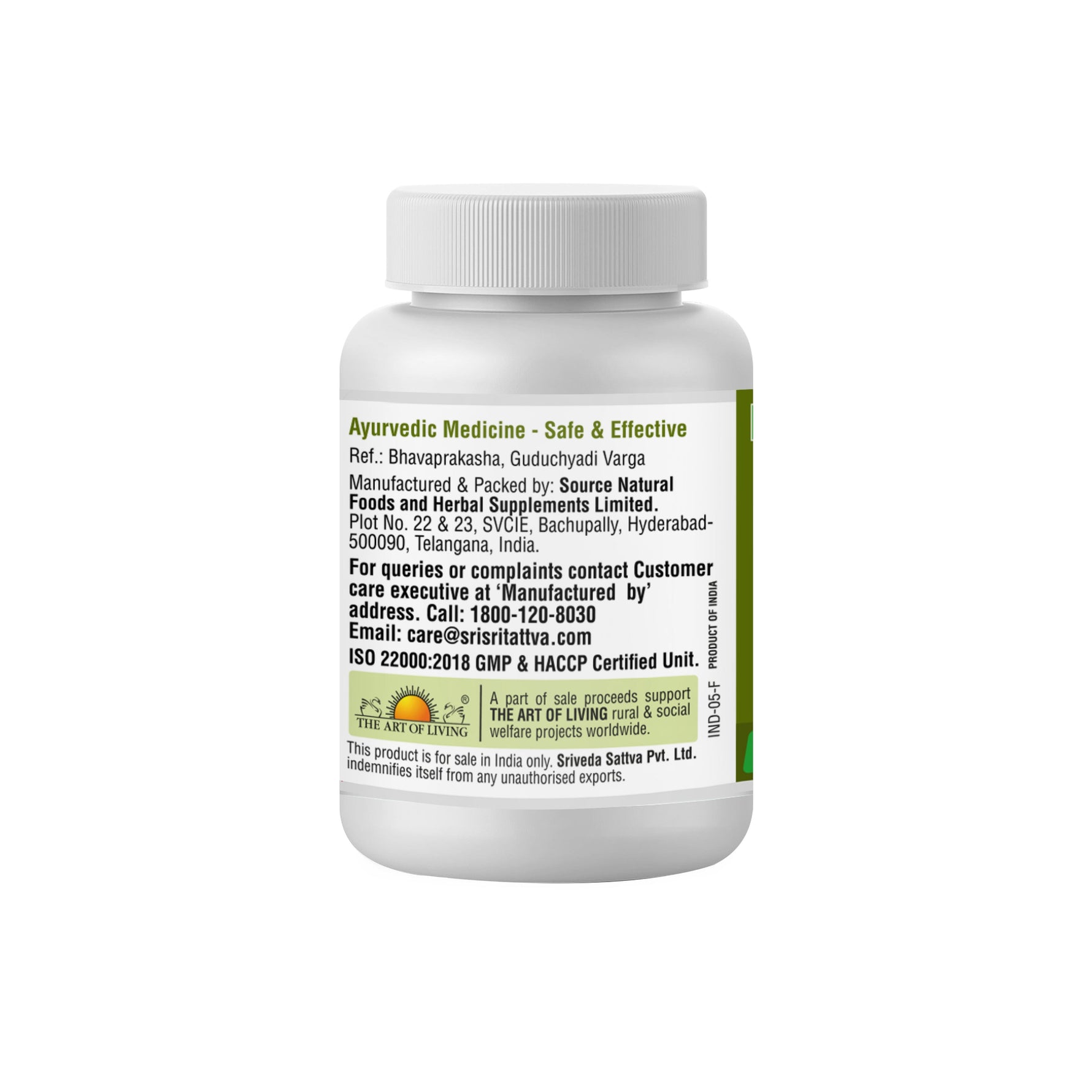 Amruth - Immuno Modulator | Immunity Booster | Anti-Bacterial & Anti-Viral | 60 Tabs, 500 mg