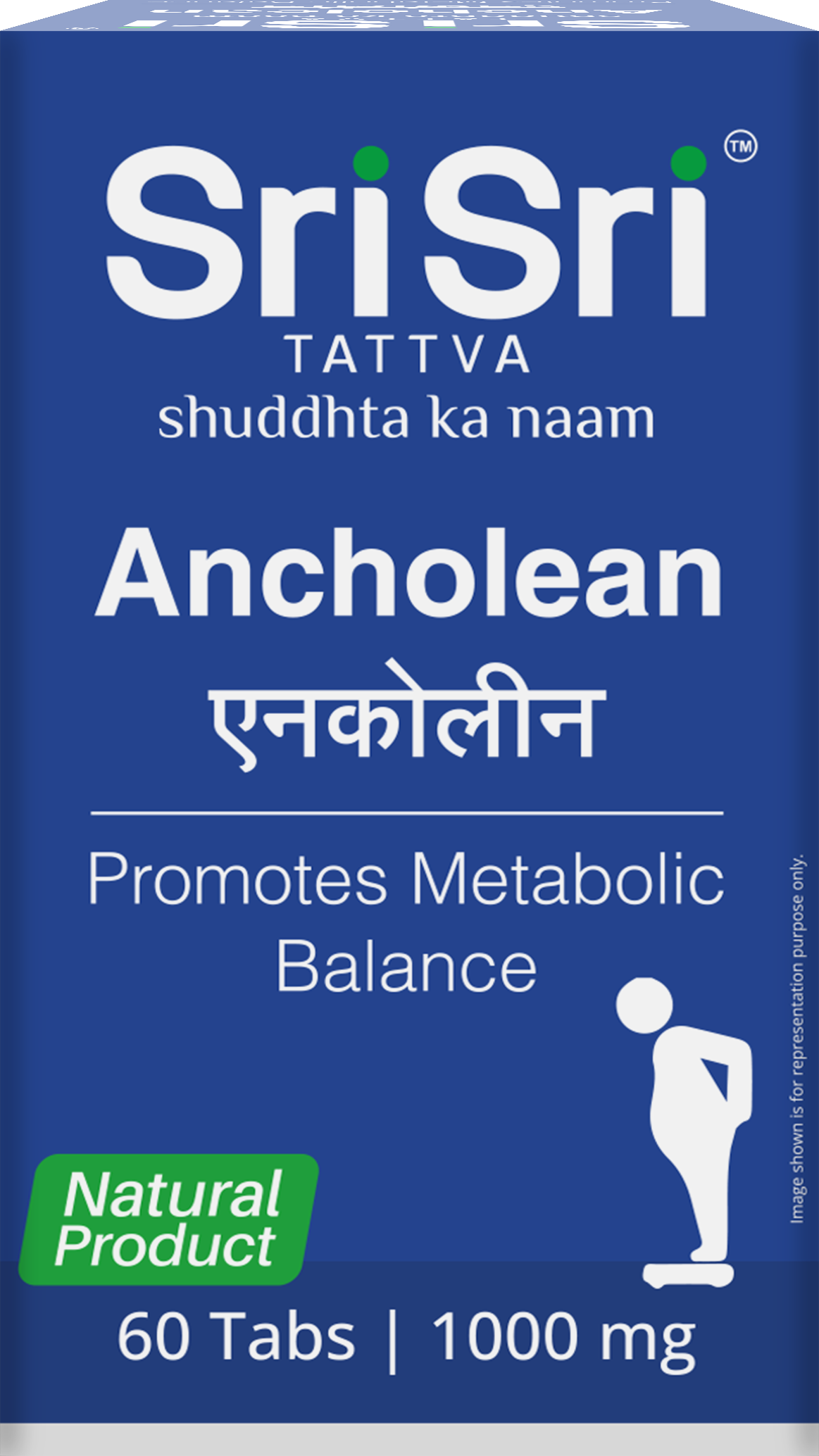 Ancholean - Promotes Metabolic Balance | 60 Tabs, 1000 mg