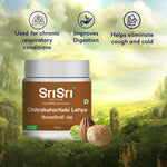 Chitrakaharitaki Lehya - Respiratory Diseases, 150 g
