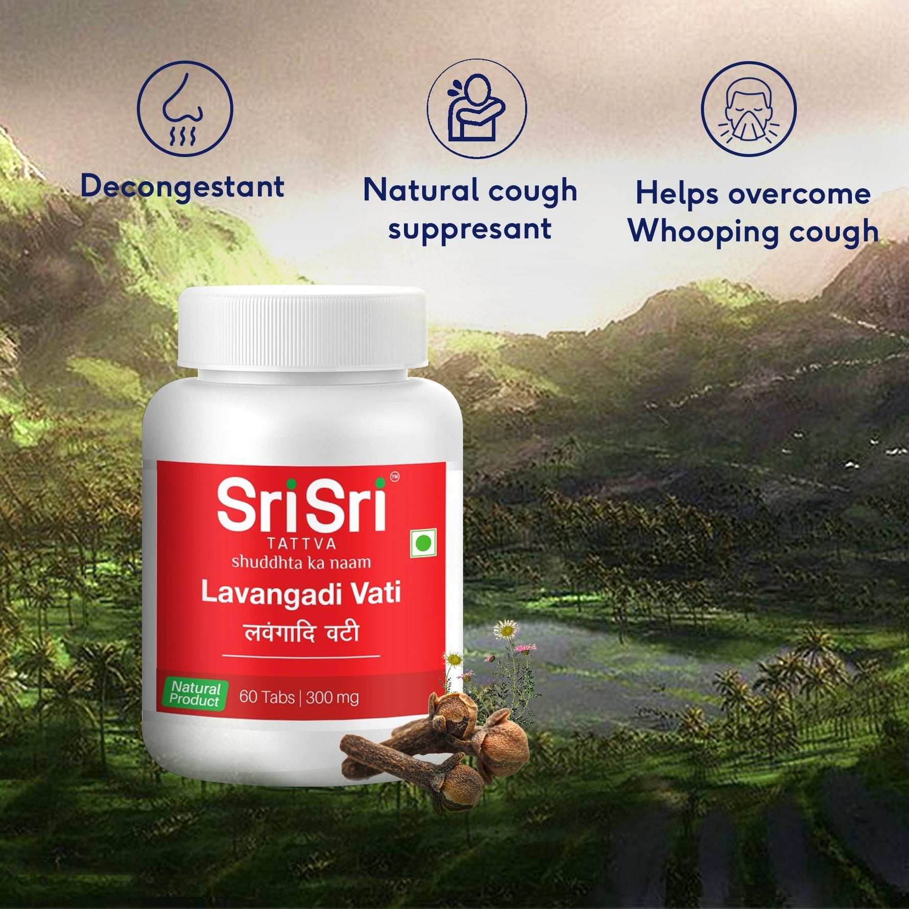 Lavangadi Vati - Respiratory Conditions, 60 Tabs | 300 mg
