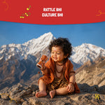 Damru Rattle