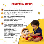 Mantra Chanting Baby Ganesha (Small-22 cm)
