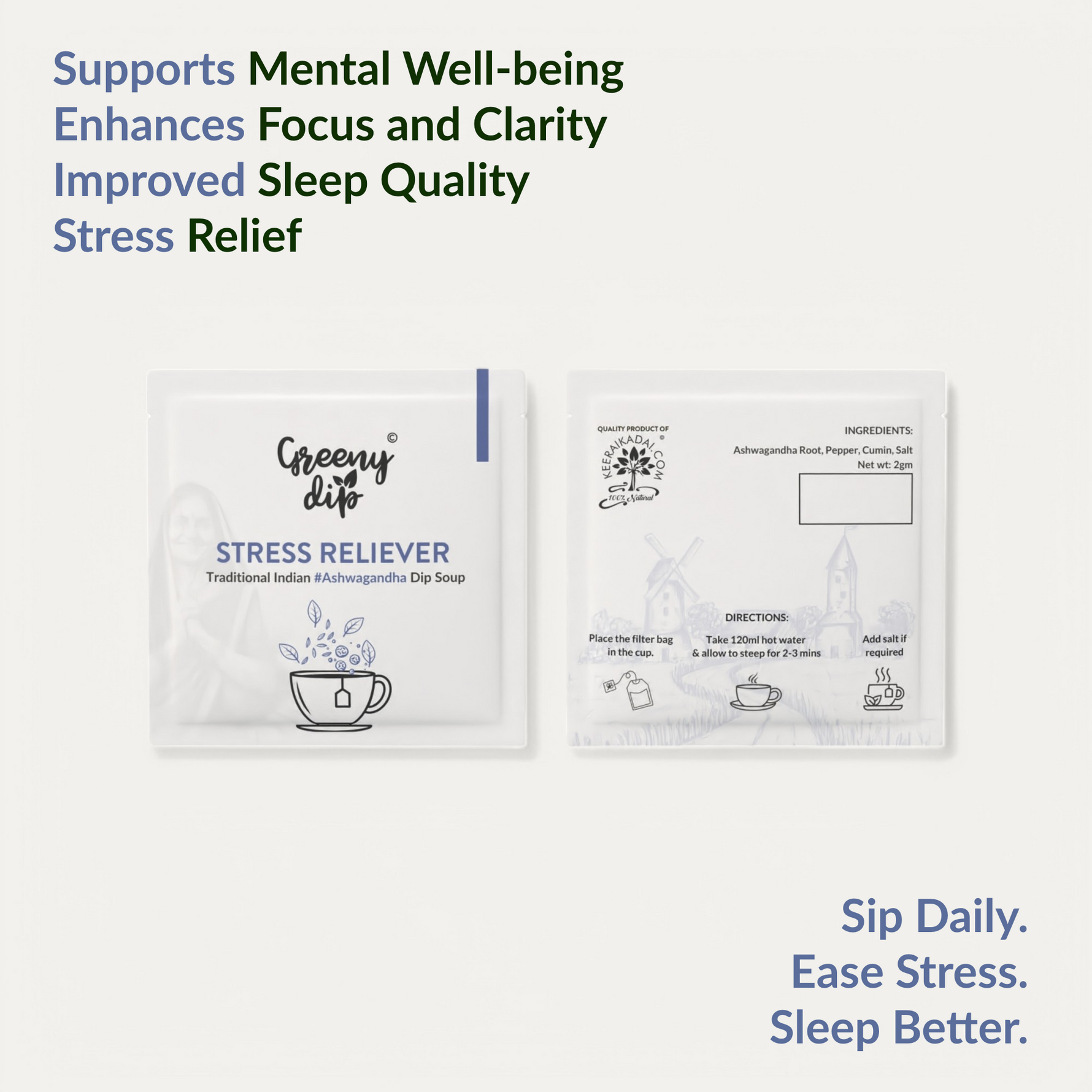 Pack of 2 Wellness Sachets (Ashwagandha & Guava Leaf)
