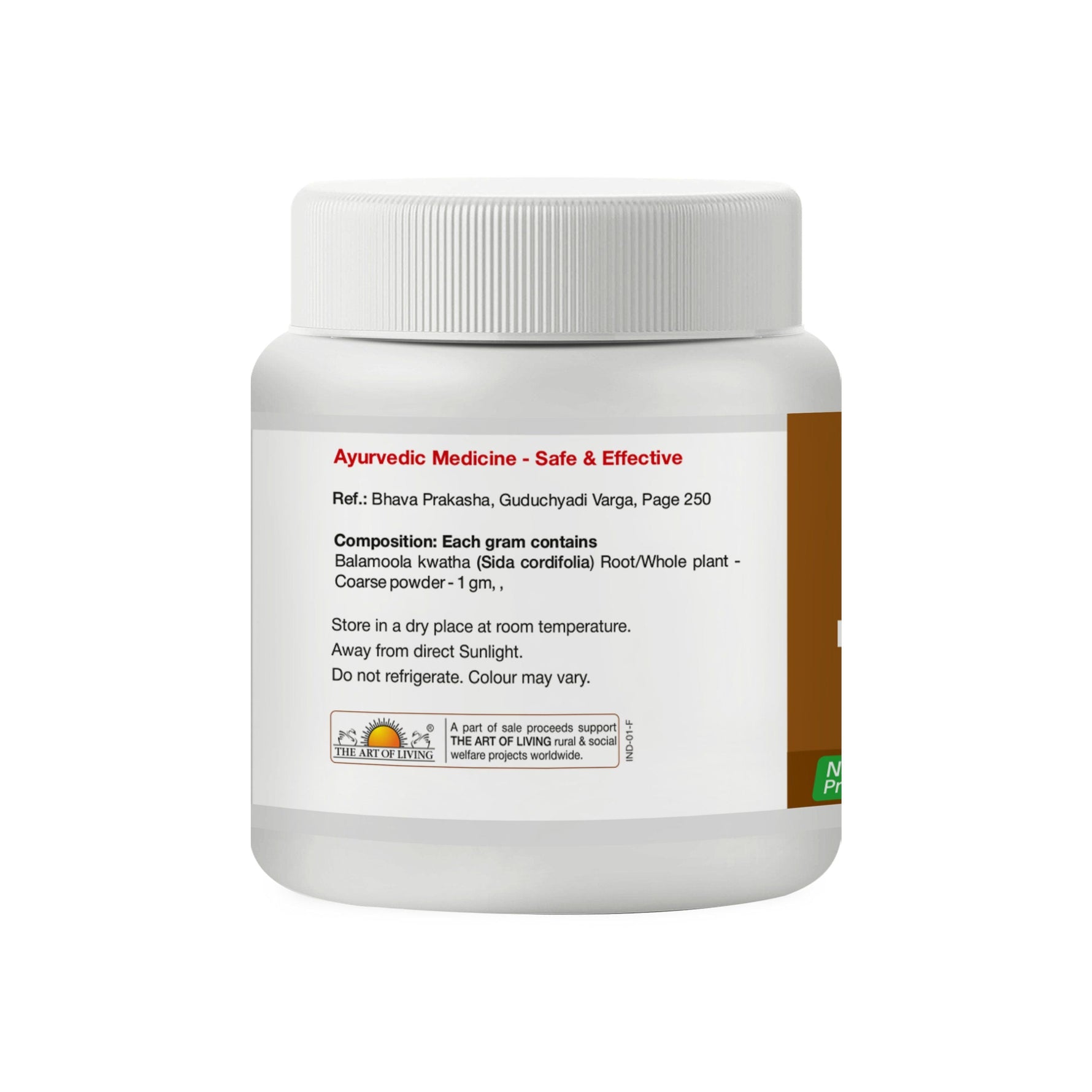 Balamoola Kwatha Churna, 100 g