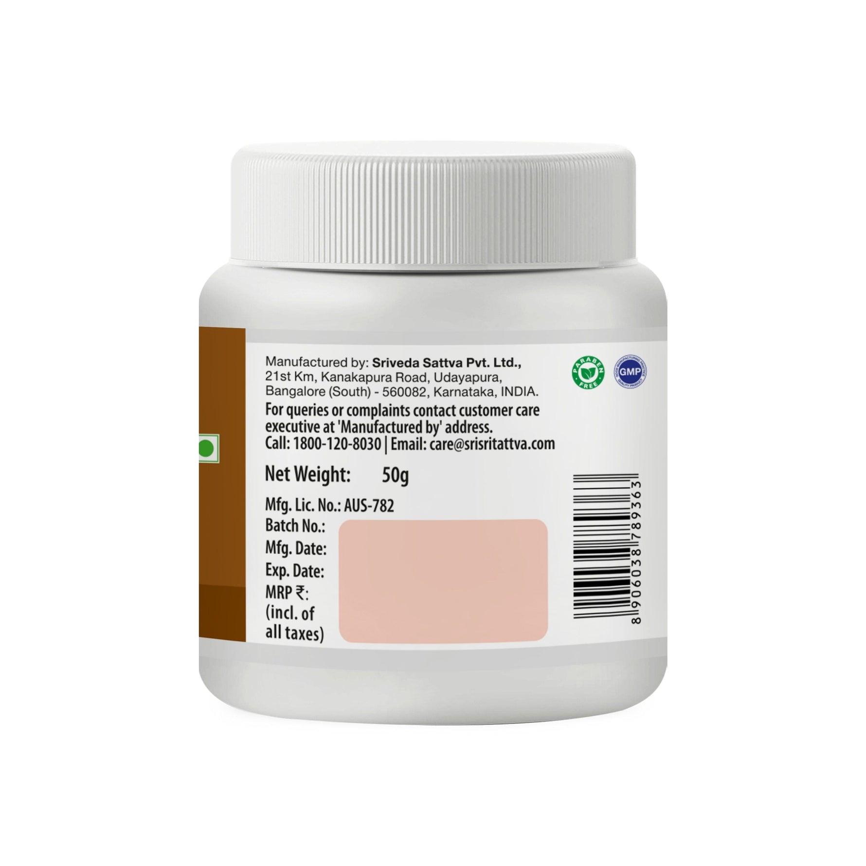 Brahmi Churna, 50 g
