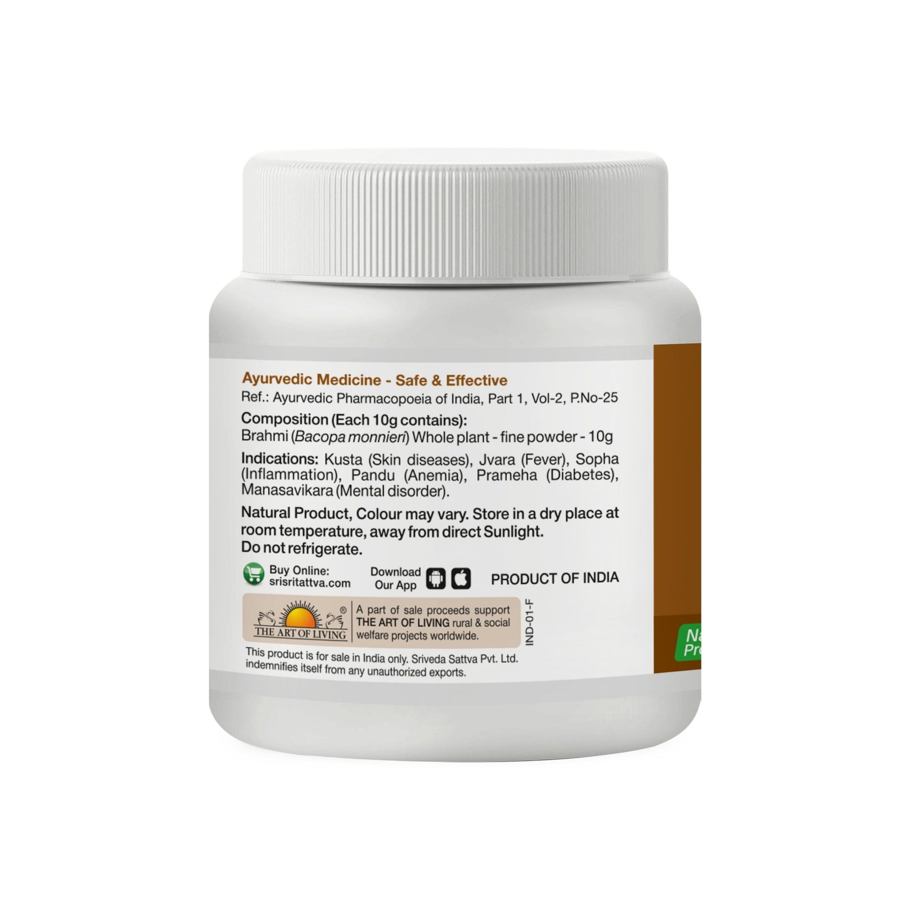 Brahmi Churna, 50 g