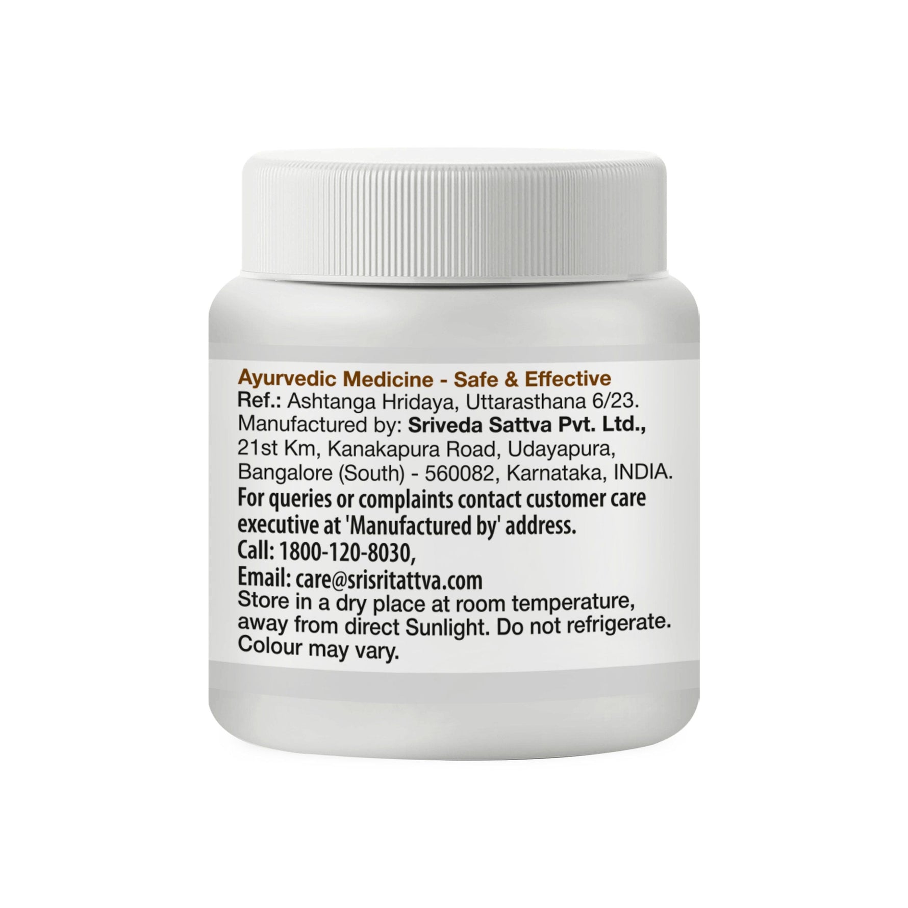 Brahmi Ghritham, 200 g