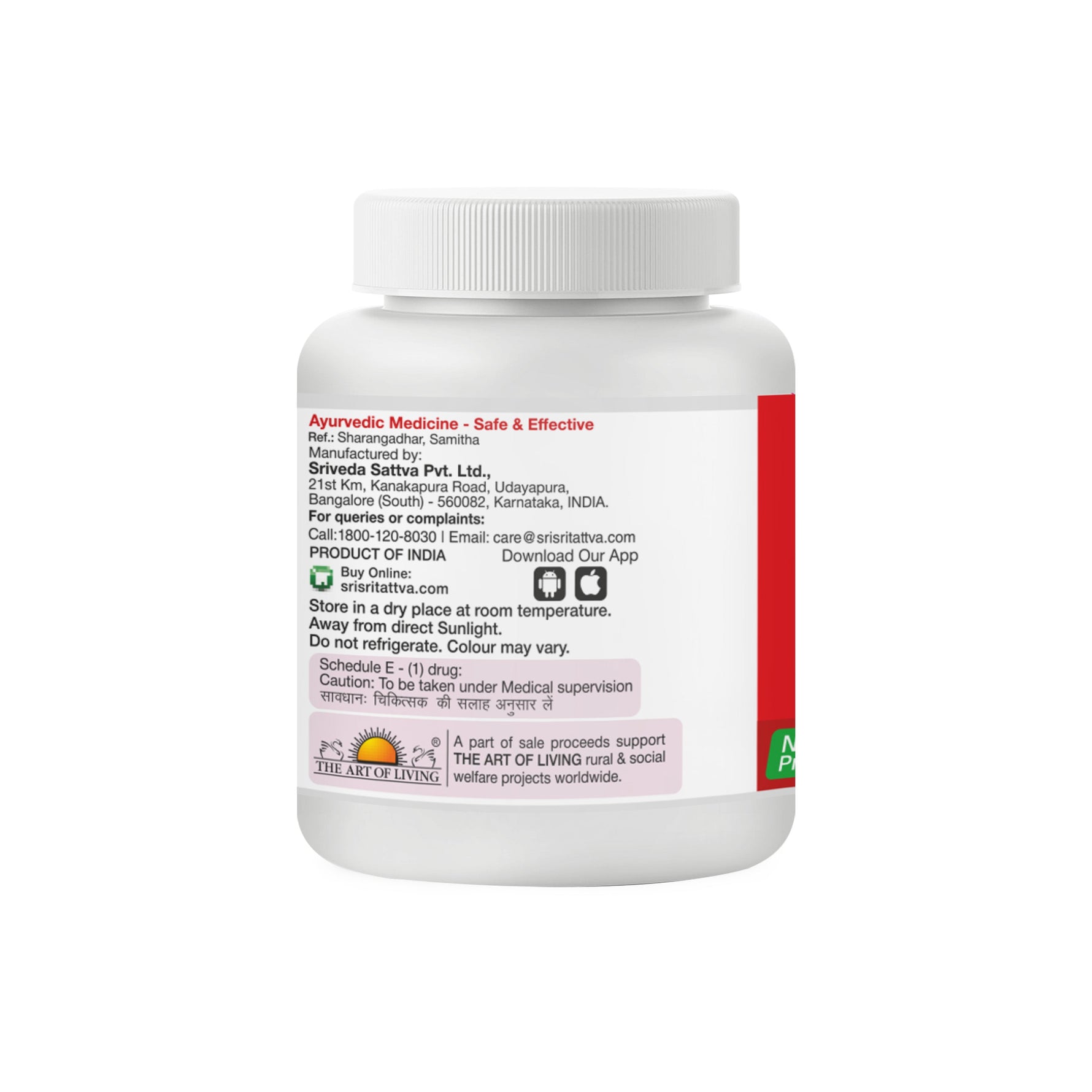 Chandraprabha Vati, 60 Tabs | 300 mg