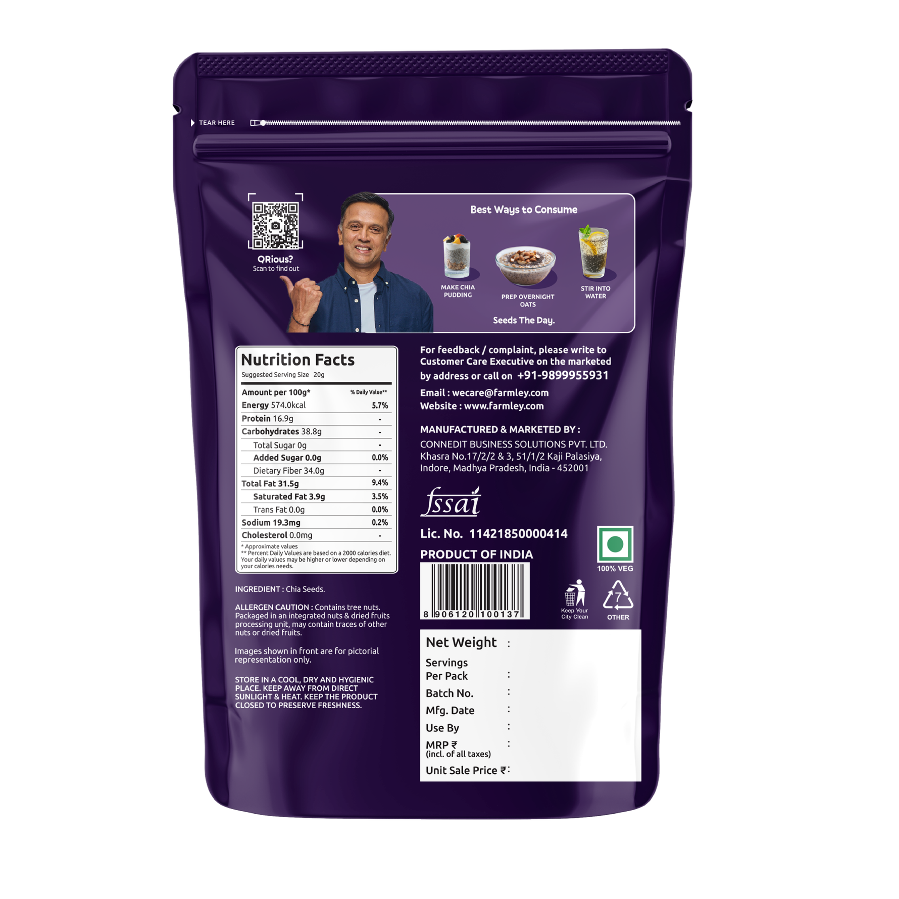 Chia Seeds (200g)