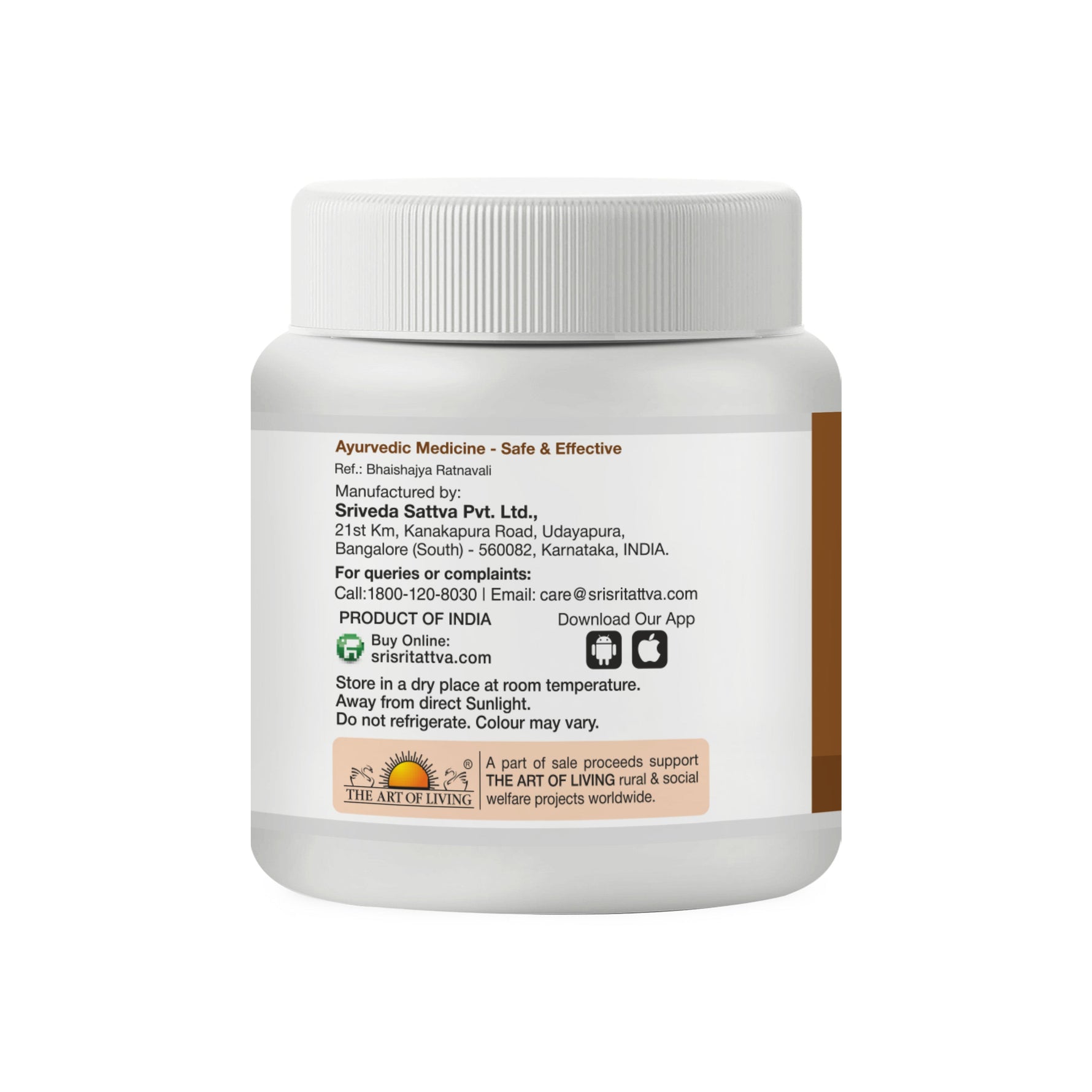Chitrakaharitaki Lehya - Respiratory Diseases, 150 g