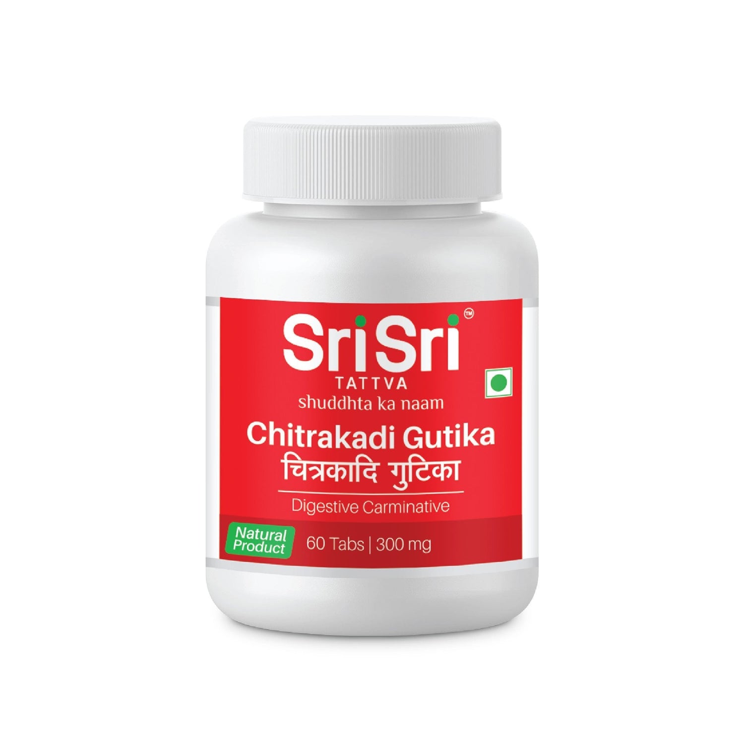 Chitrakadi Gutika - Digestive Carminative, 60 Tabs | 300 mg
