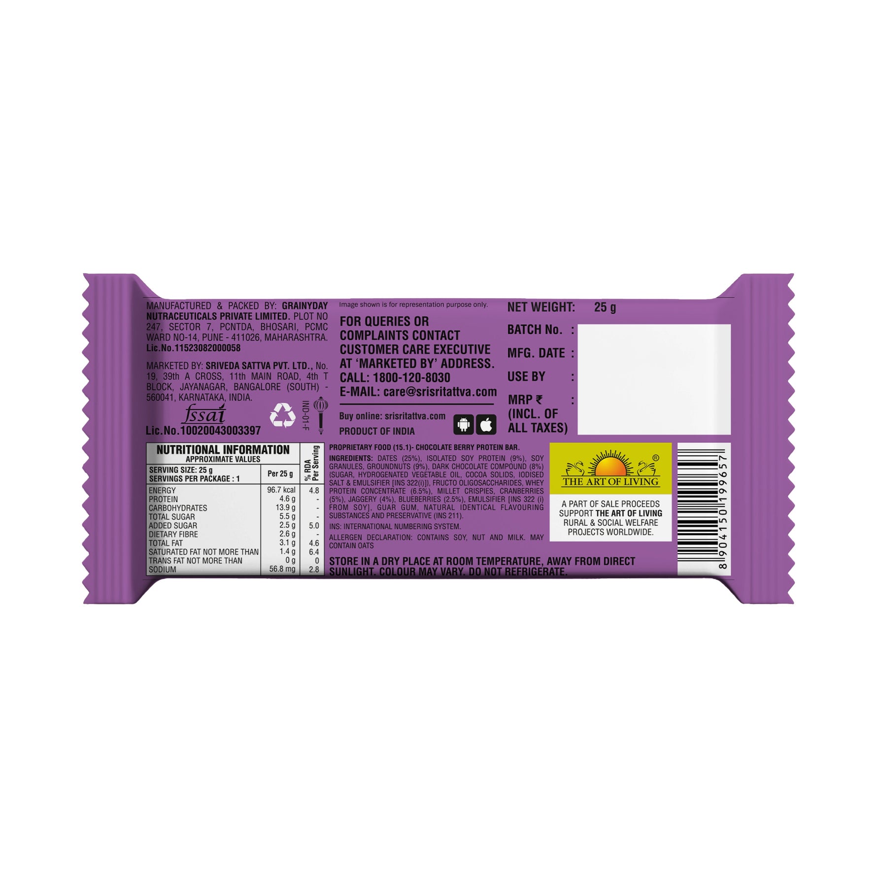 TRUE CREW - Choco Berry Protein Bar, 25 g