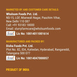 Choco Ragi Cookies | Yummy Multigrain Biscuit | Combo Pack of 4