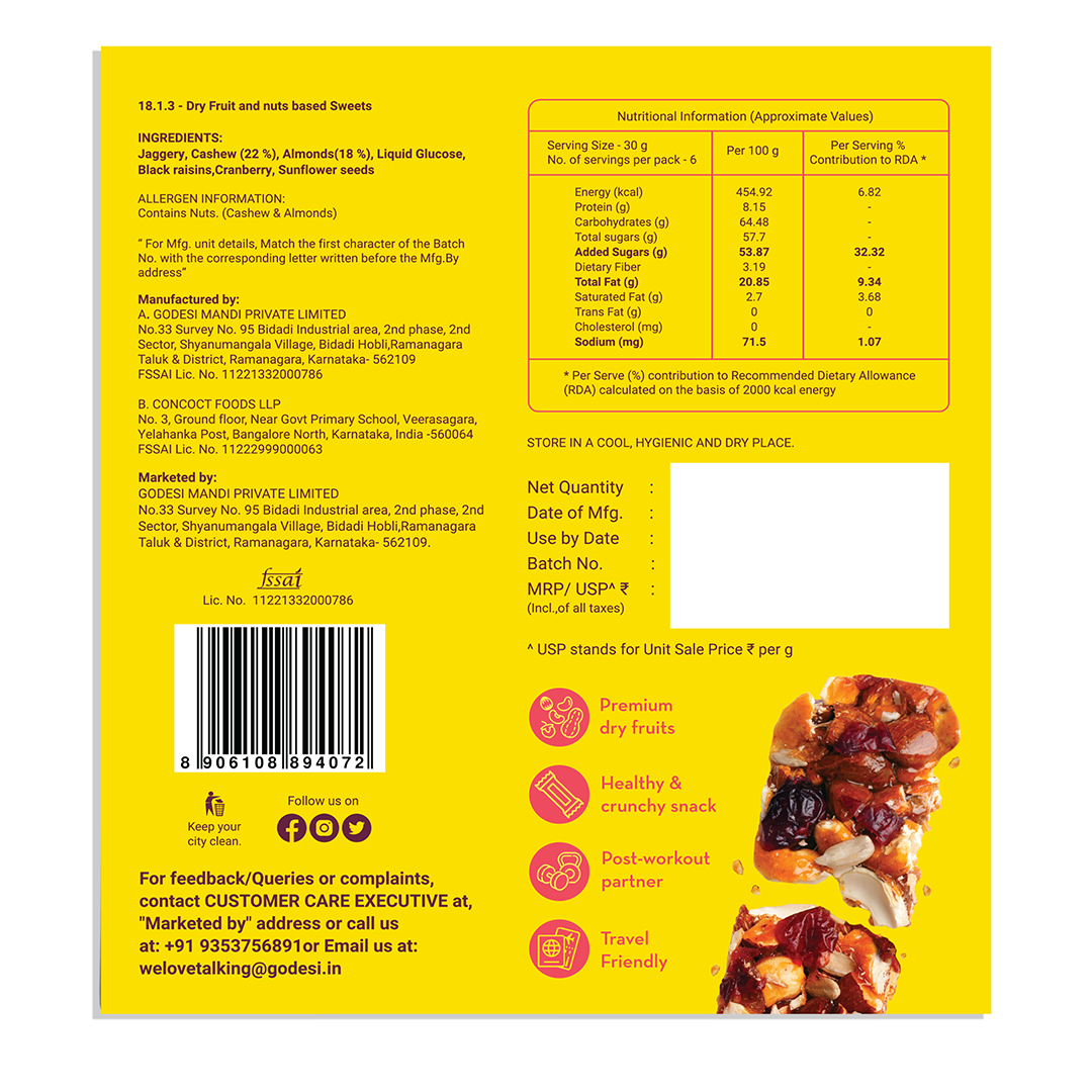 Crunchy Dry Fruit Chikki | Made with 5 Premium Dry Fruits