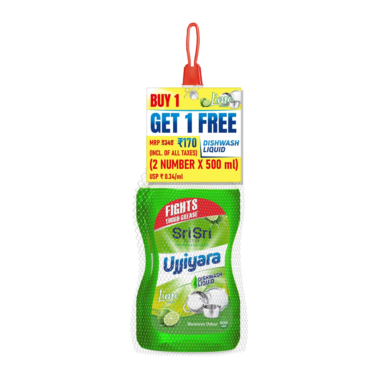 Ujjiyara Liquid Dishwash Lime - Removes Odour, 500 ml (Buy 1 Get 1)