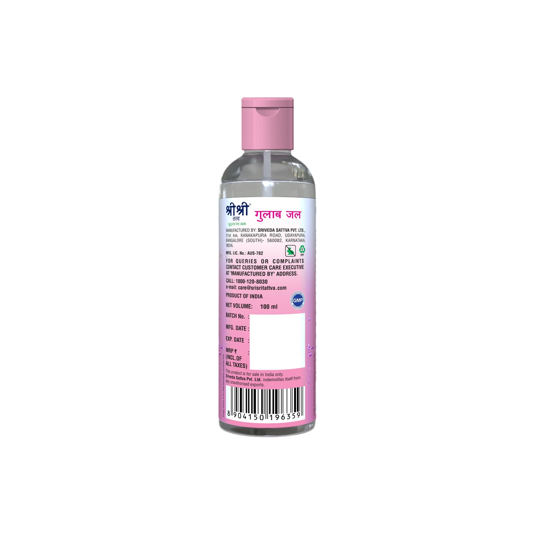 Gulab Jal - Premium Rose Water | Toner Cleanser Moisturizer | Flip Top Bottle | 100 ml