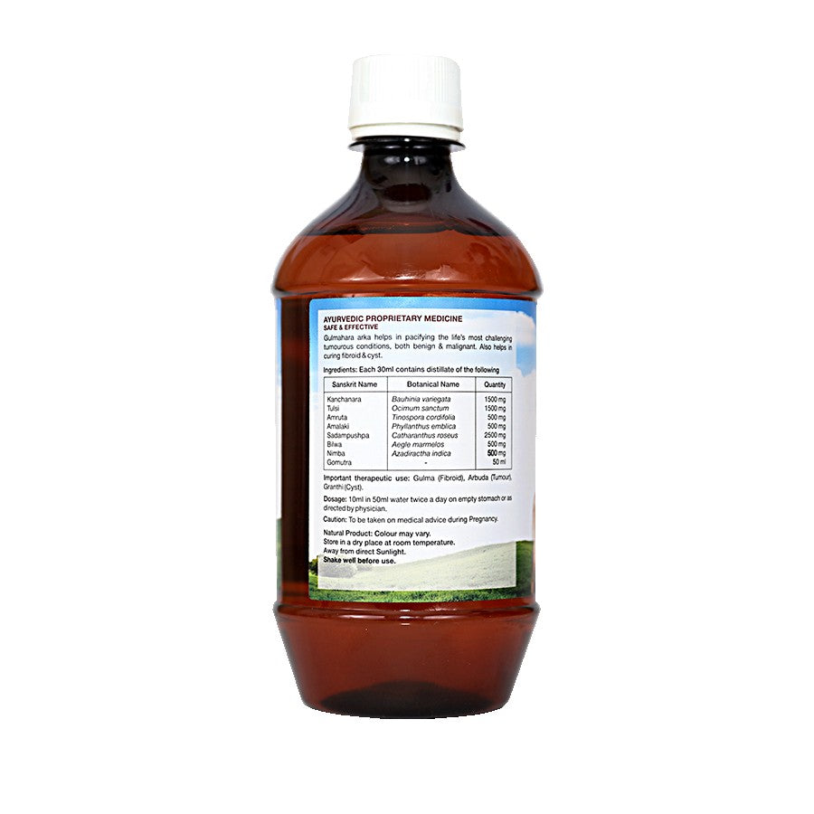 Gulmahara Arka - Tumerous Conditions, 500 ml