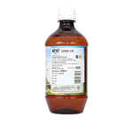 Gulmahara Arka - Tumerous Conditions, 500 ml
