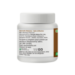 Haridra Khanda Churna - Anti Allergic, 80 g