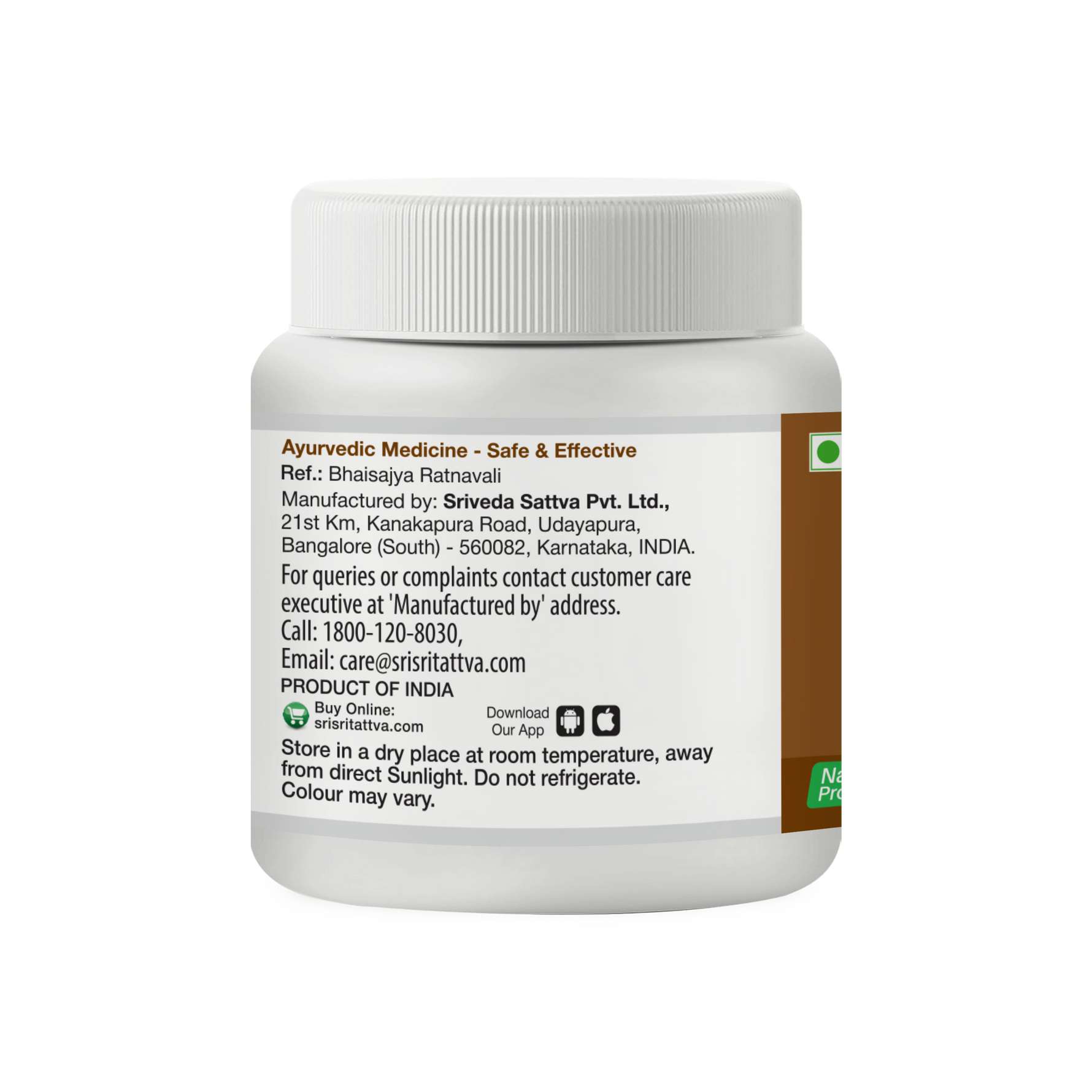 Haridra Khanda Churna - Anti Allergic, 80 g