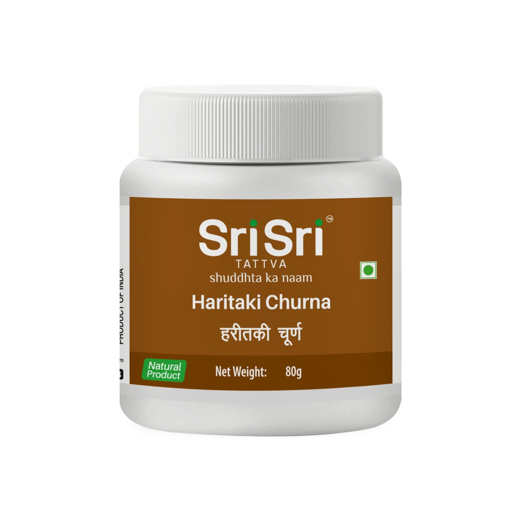 Haritaki Churna, 80 g