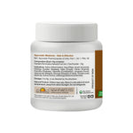 Haritaki Churna, 80 g