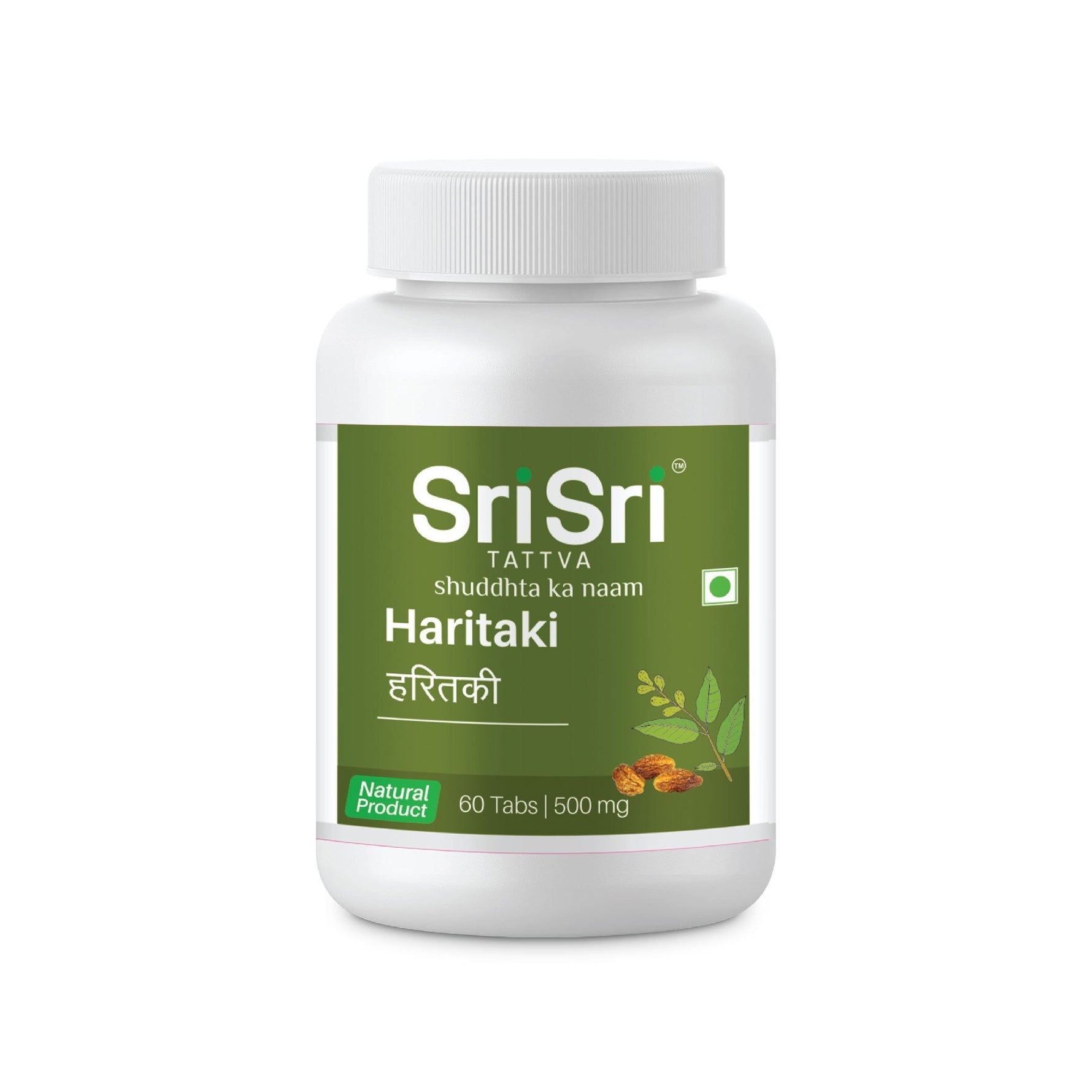 Haritaki - Digestive aid, 60 Tabs | 500 mg