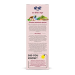 Her Care Juice - Women Health Tonic | Helps Hormone Balancing | 1 L
