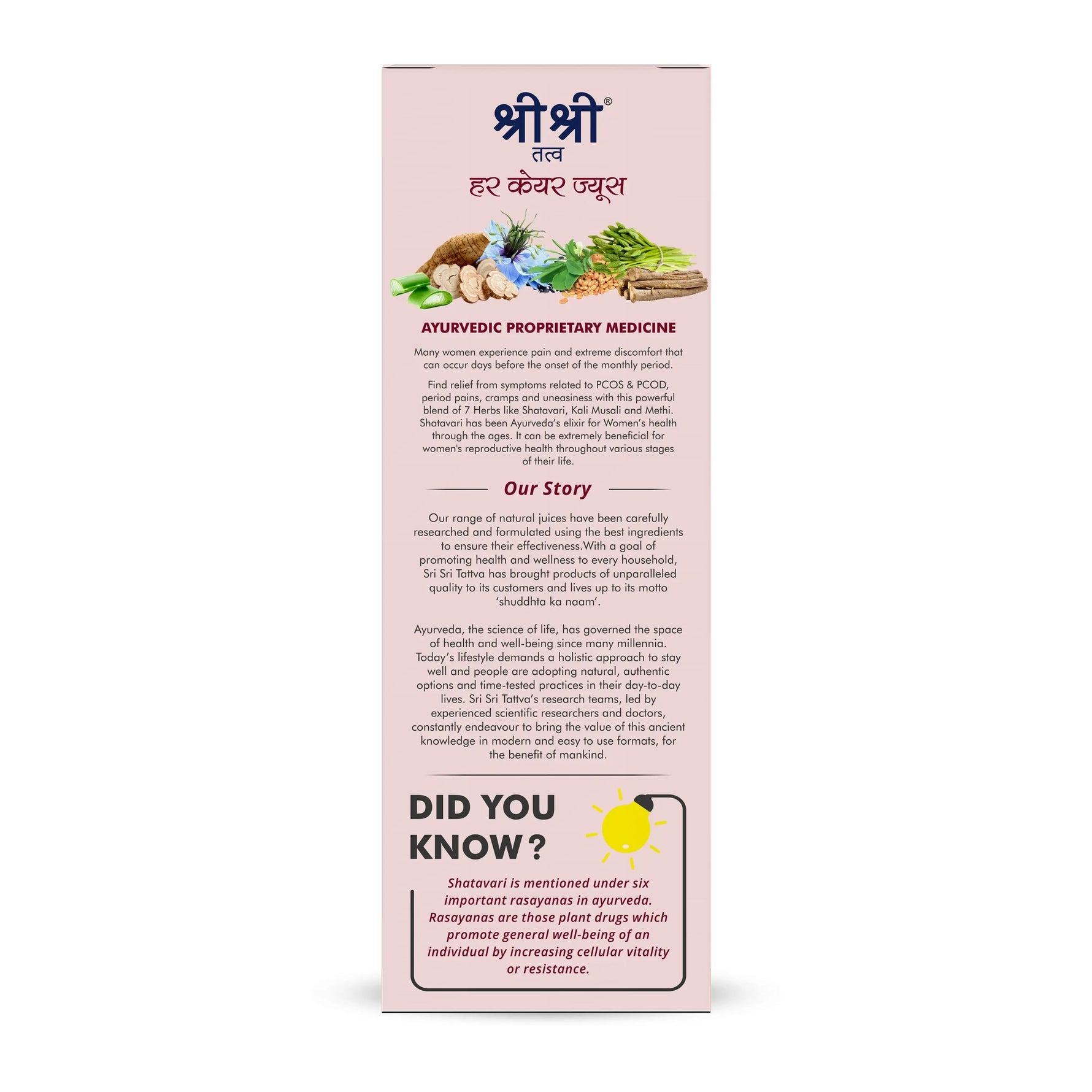 Her Care Juice - Women Health Tonic | Helps Hormone Balancing | 1 L