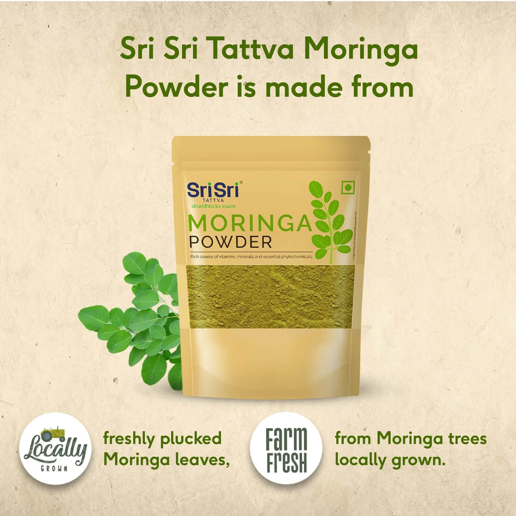 Moringa Powder, 100 g
