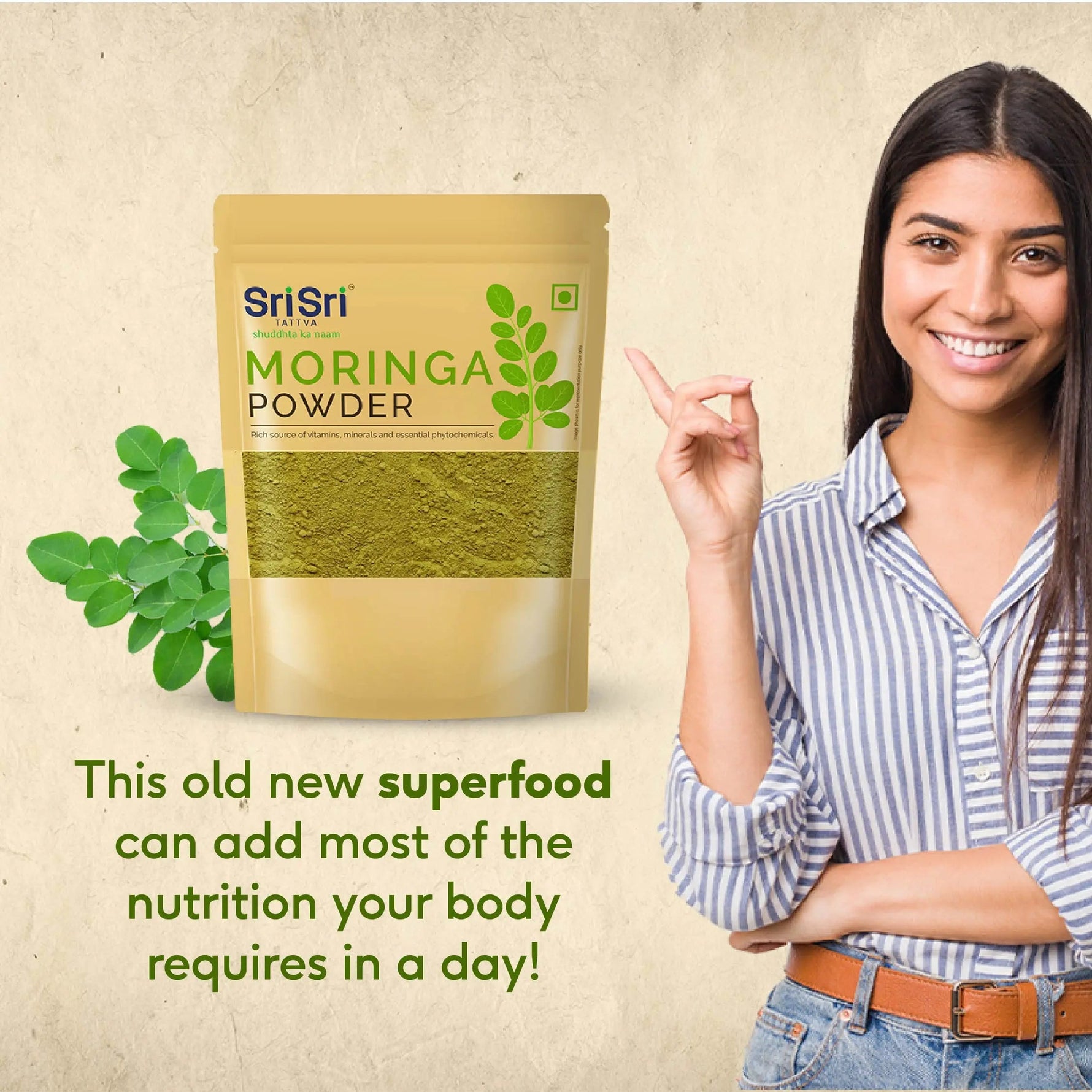 Moringa Powder, 100 g